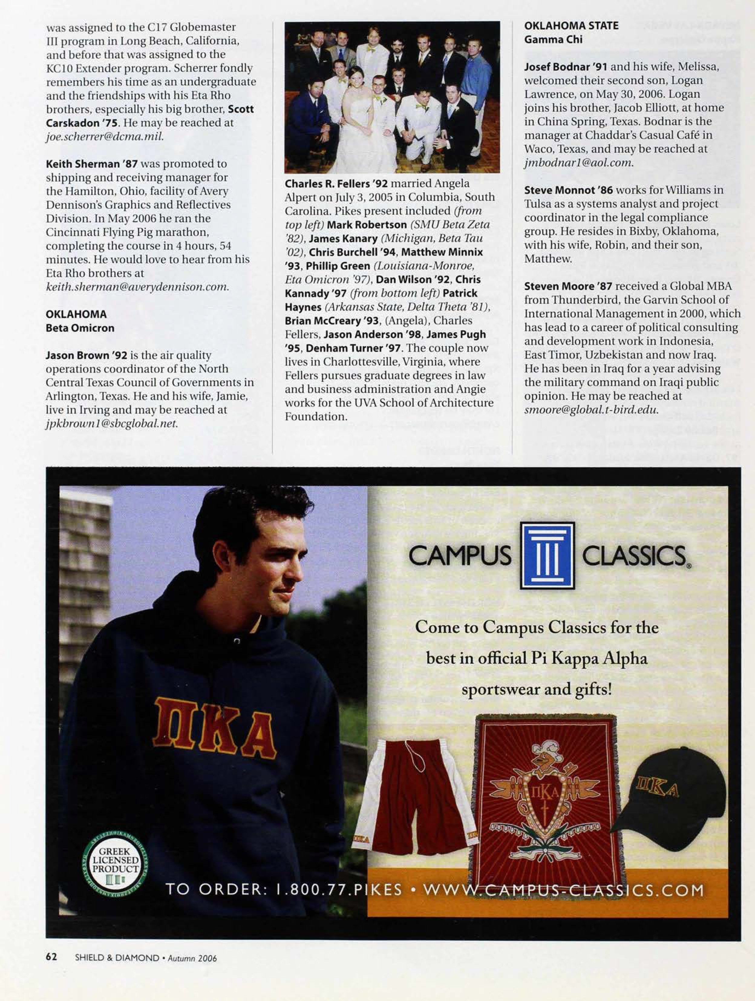 Campus-Classics Advertisement, Autumn 2006